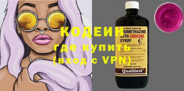 MDMA Горно-Алтайск