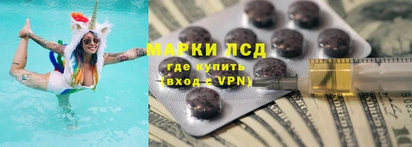 героин Дмитриев