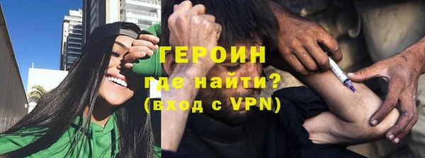 прущие крисы Горнозаводск