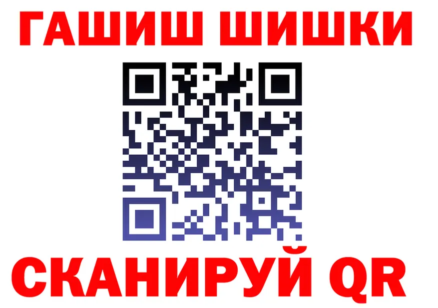 Альфа ПВП СК КРИС зеркало маркетплейс KRAKEN Томари