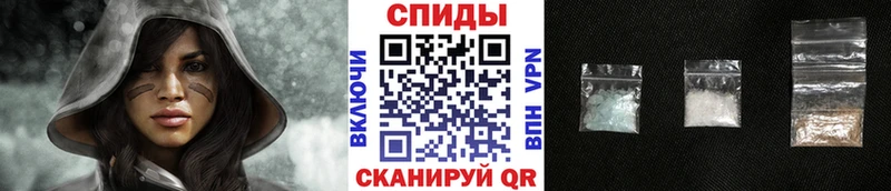 Купить закладки  Томари  Метамфетамин винт 