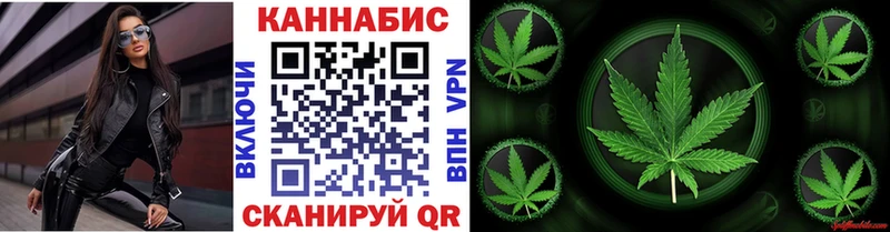 Купить закладки  Томари  МАРИХУАНА AK-47 